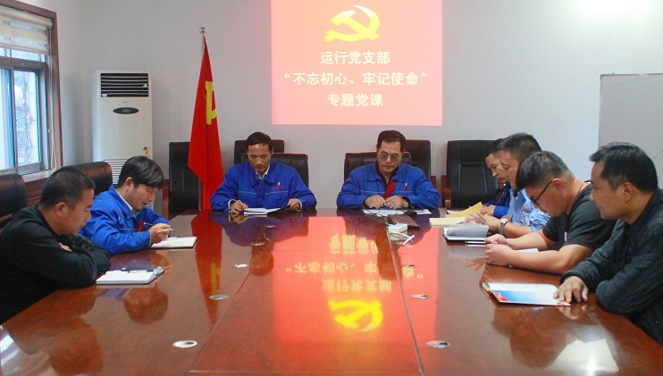 寰俊鍥劇墖_20191012161604.jpg 寰俊鍥劇墖_20191012161604.jpg