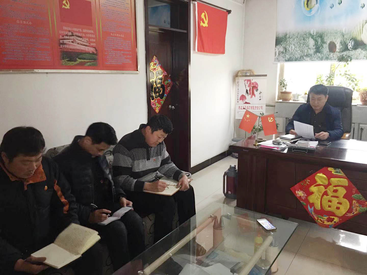 寰俊鍥劇墖_201912021349042.jpg 寰俊鍥劇墖_201912021349042.jpg