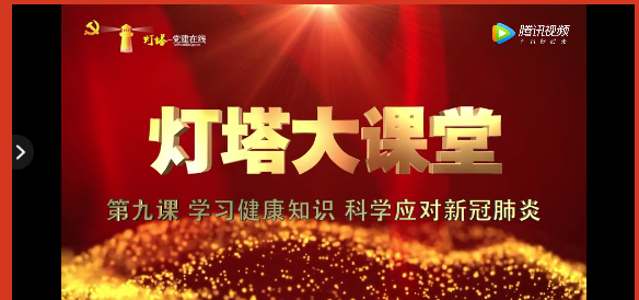 鍥劇墖1.png 鍥劇墖1.png