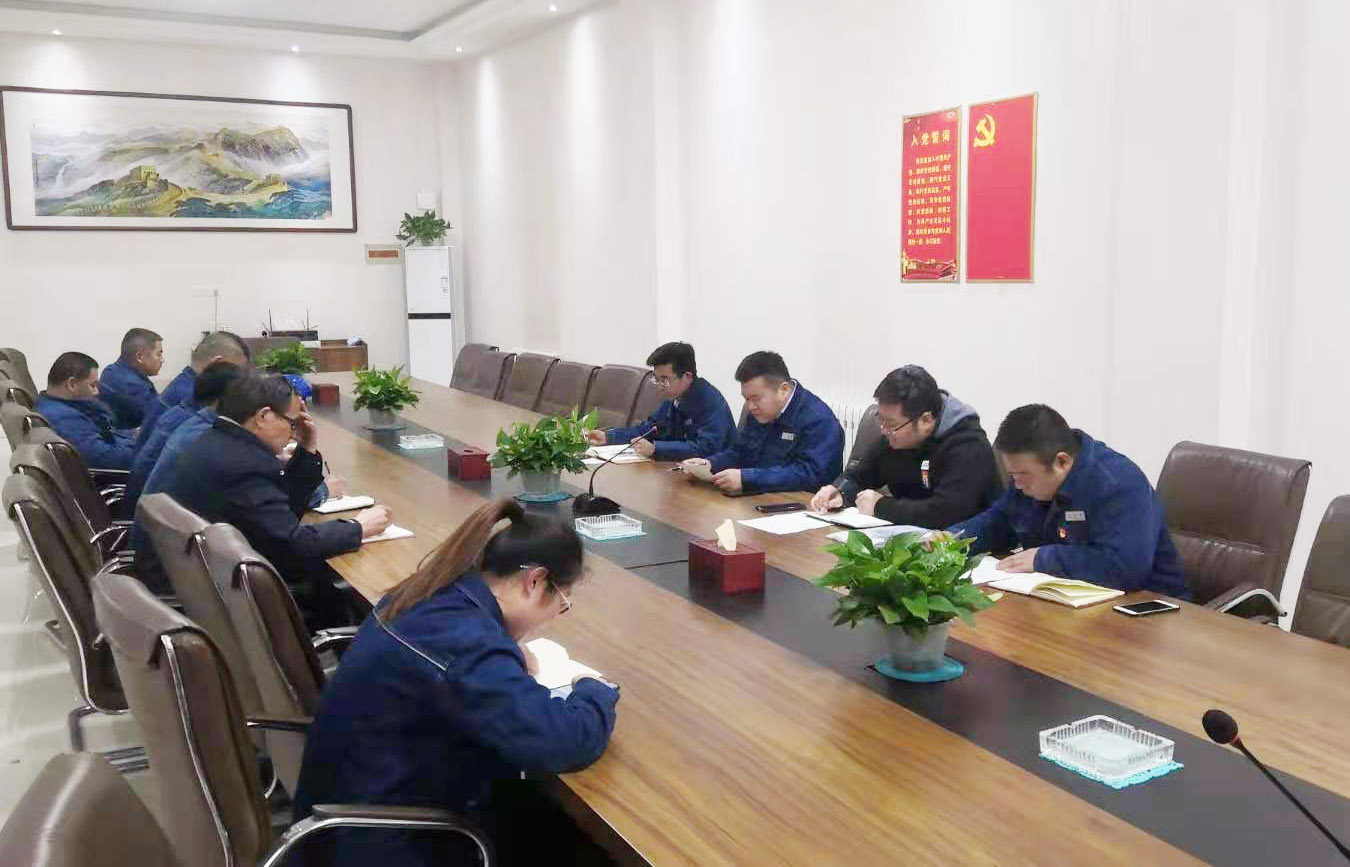 鍏氶寤夋斂寤鴻浼?xì)璁?1.jpg 鍏氶寤夋斂寤鴻浼?xì)璁?1.jpg