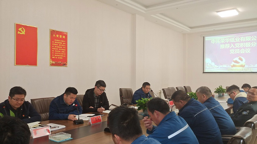 鎺ㄨ崘縐瀬鍒嗗瓙000.jpg 鎺ㄨ崘縐瀬鍒嗗瓙000.jpg