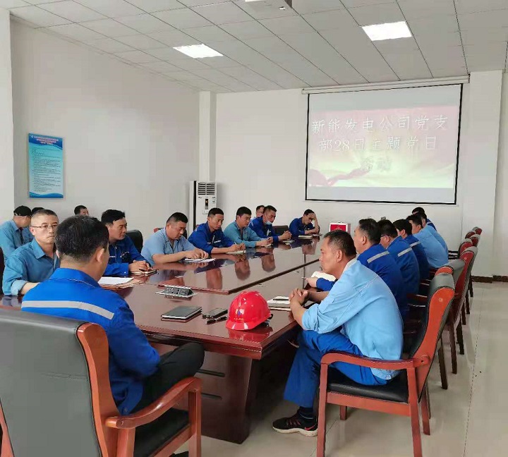 涓婚鍏氭棩媧誨姩鍥?.jpg 涓婚鍏氭棩媧誨姩鍥?.jpg